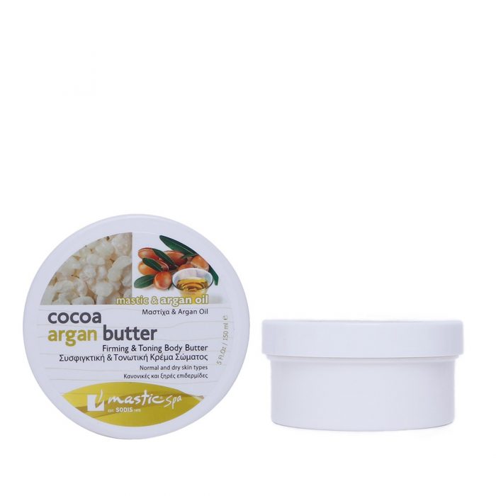 Argan cocoa butter cream