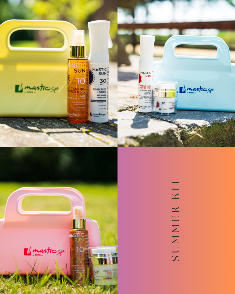 summer kit